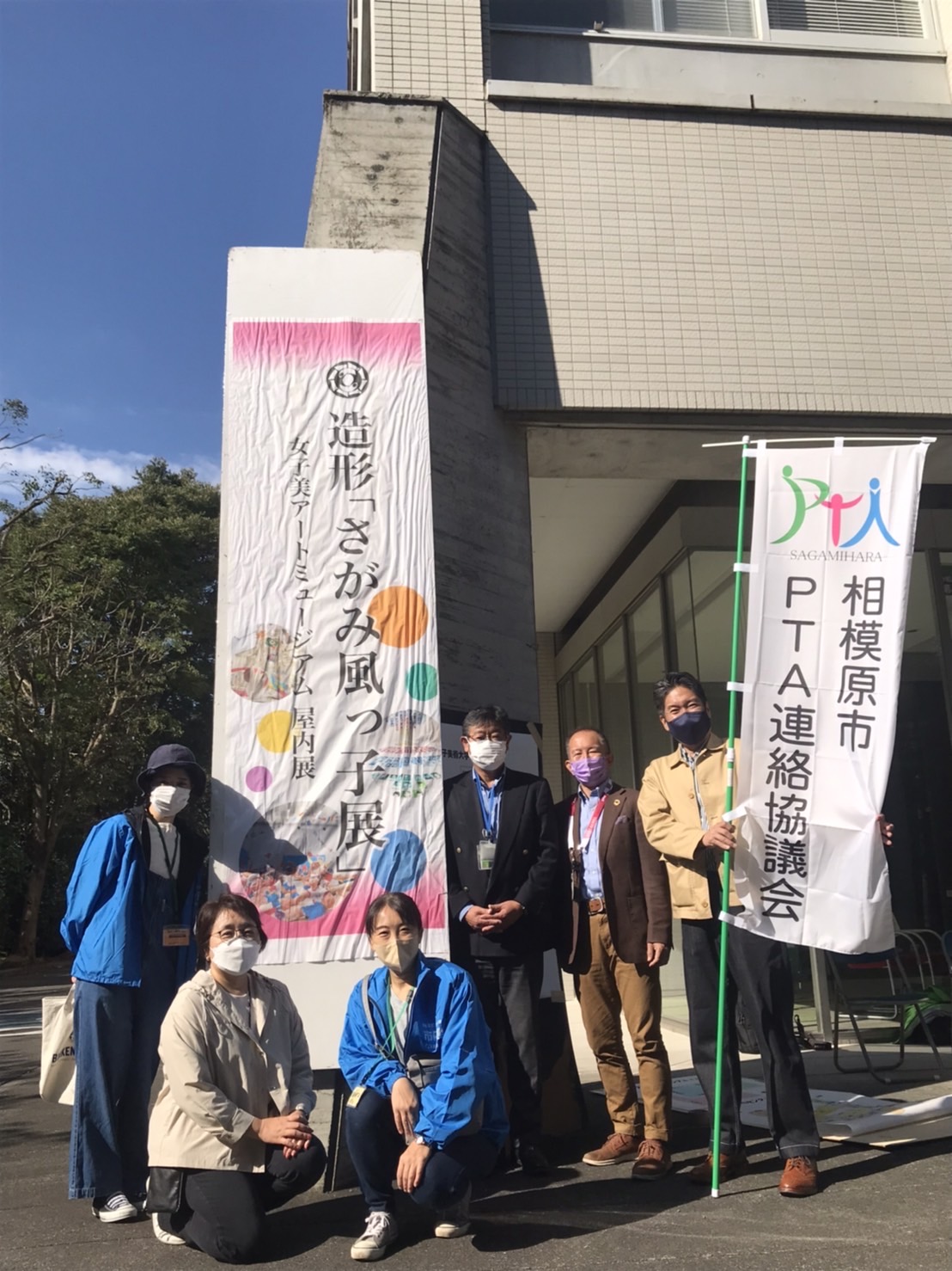 相似象学会誌　相似象　第１３号 mqdefault.jpg